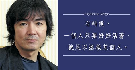 懟人不帶髒字|25句「罵人不帶髒字」語錄 教你霸氣KO那些浪費空氣的小垃圾